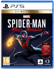 Sony PlayStation 5 Marvel Spider-Man: Miles Morales Ultimate Edition PS5 (9804093)